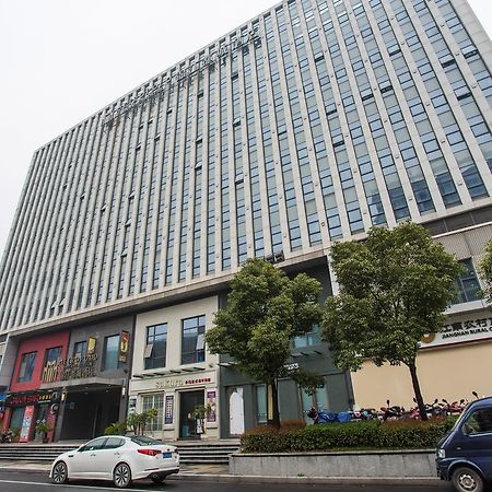 Metropolo, Changzhou, Wanda Plaza-Xinbei-Dinosaur Museum Changzhou  Exterior foto